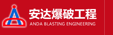 瀹夎(cuo)揫(jiu)鐖嗙(pang)牬(bei)宸(chen)ョ▼